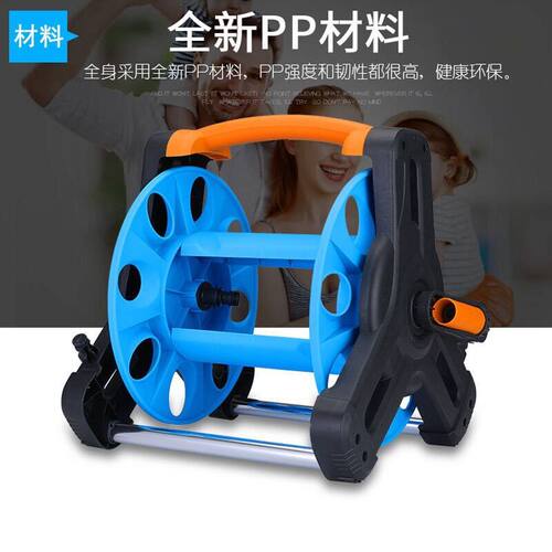 厂家直销便携式手提家用洗车套装 高压水枪水管车收纳架洗车工具