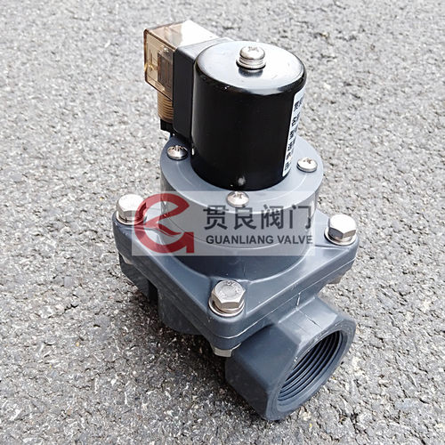 UPVC电磁阀塑料PVC电磁阀开关阀防腐蚀耐酸碱内螺纹AC220V/DC24V