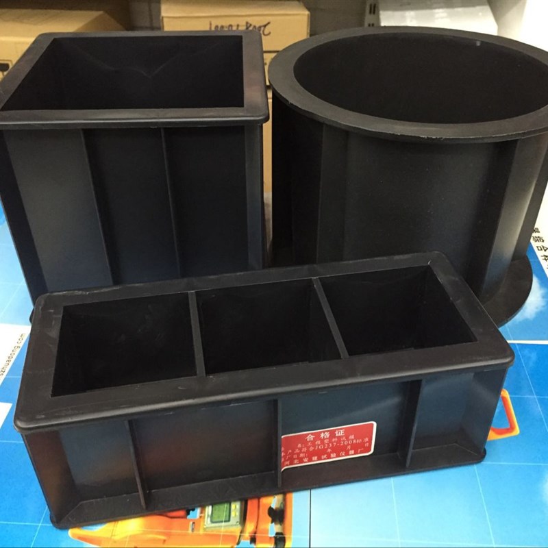 工程塑料试模/100X100X100三联砂浆塑料试模/抗压塑料试模