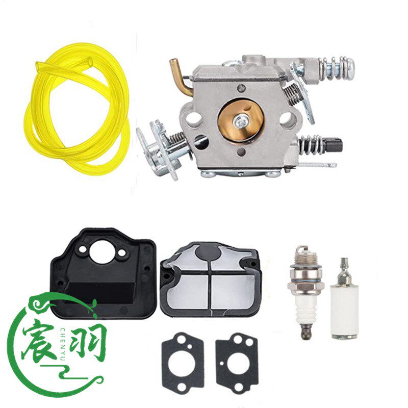 HUS 36 41 136 137 137E 141 142 141LE 142E C1Q-W29E 化油器