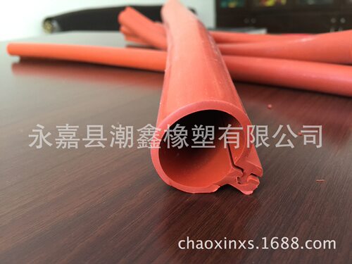 开口硅胶管卡扣式绝缘护套35kv高压线缆护套卡扣35mm2 厂家直供