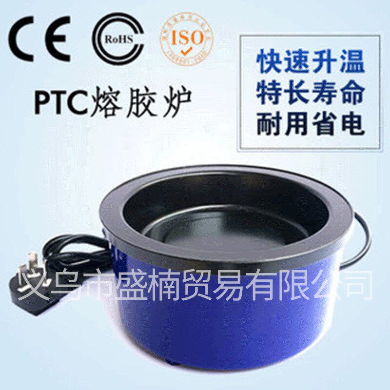 新款热熔胶炉NL-101A大胶炉140- 220C可调160ml厂家直供