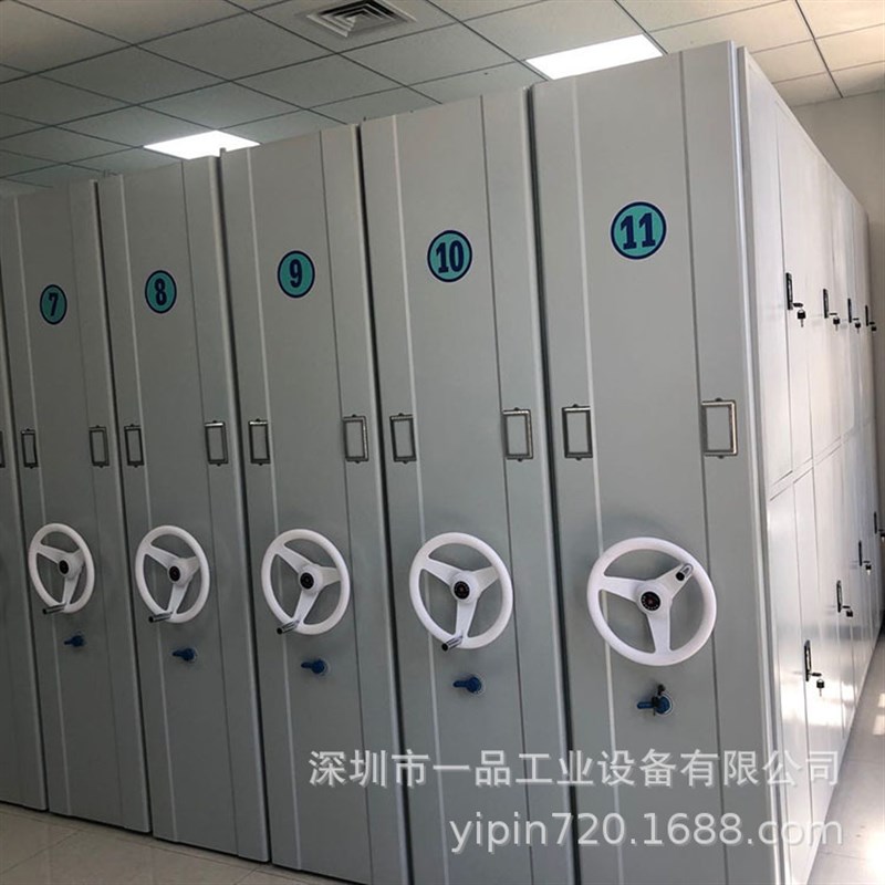 密集架直供档案室手摇移动密集柜电动智能财务会计凭证资料柜