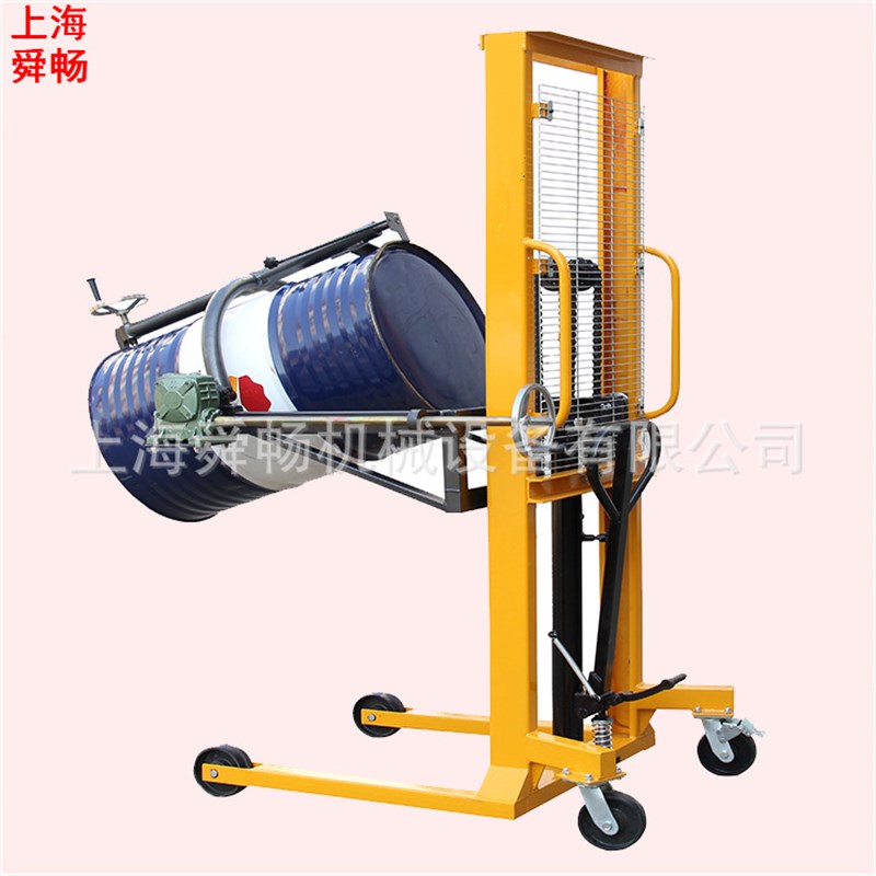 上海油桶倒料车倒料机 咬嘴式圆桶升高车 手动翻转式油桶装卸车