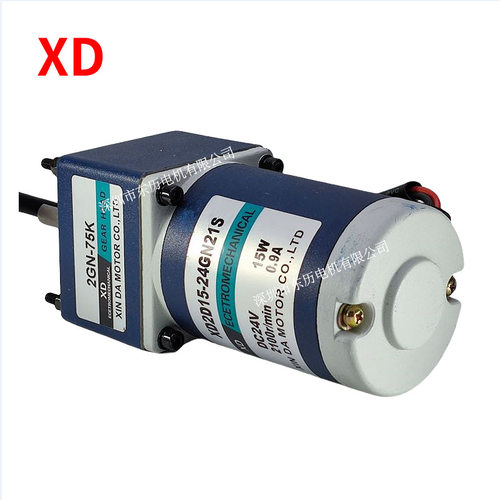 XD信达直流电机XD2D15-24GN21S减速机2GN-75K GEAR HEAD信垯马达