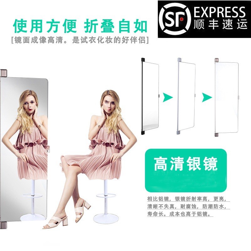 双开门 平开门衣柜穿衣镜全身镜180度推拉镜旋转伸缩折叠试衣新品