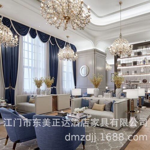 酒店大堂公区家具洽谈休闲沙发组合现代轻奢别墅茶几角几实木
