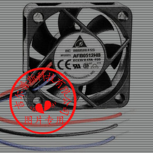 afb0512hb 原装台达delta 12v 0.1 5015双滚珠高转速服务器风扇