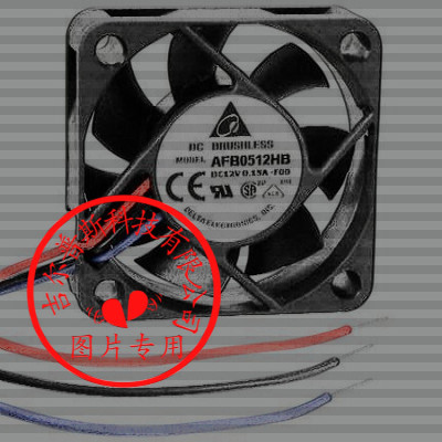 afb0512hb 原装台达delta 12v 0.1 5015双滚珠高转速服务器风扇