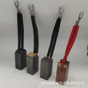 工业类碳刷适用于各项电机规格齐全J164J204J201电动机炭刷直流