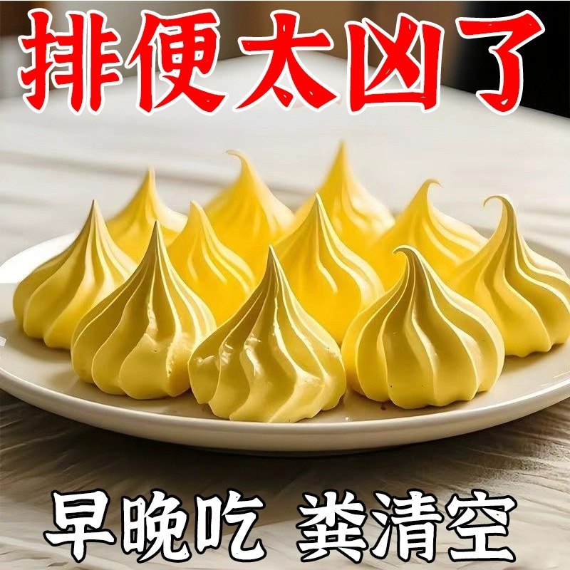 【排便 祛湿 祛脂】60倍浓缩咀嚼老牌独立包装便携正品塔塔糖即食