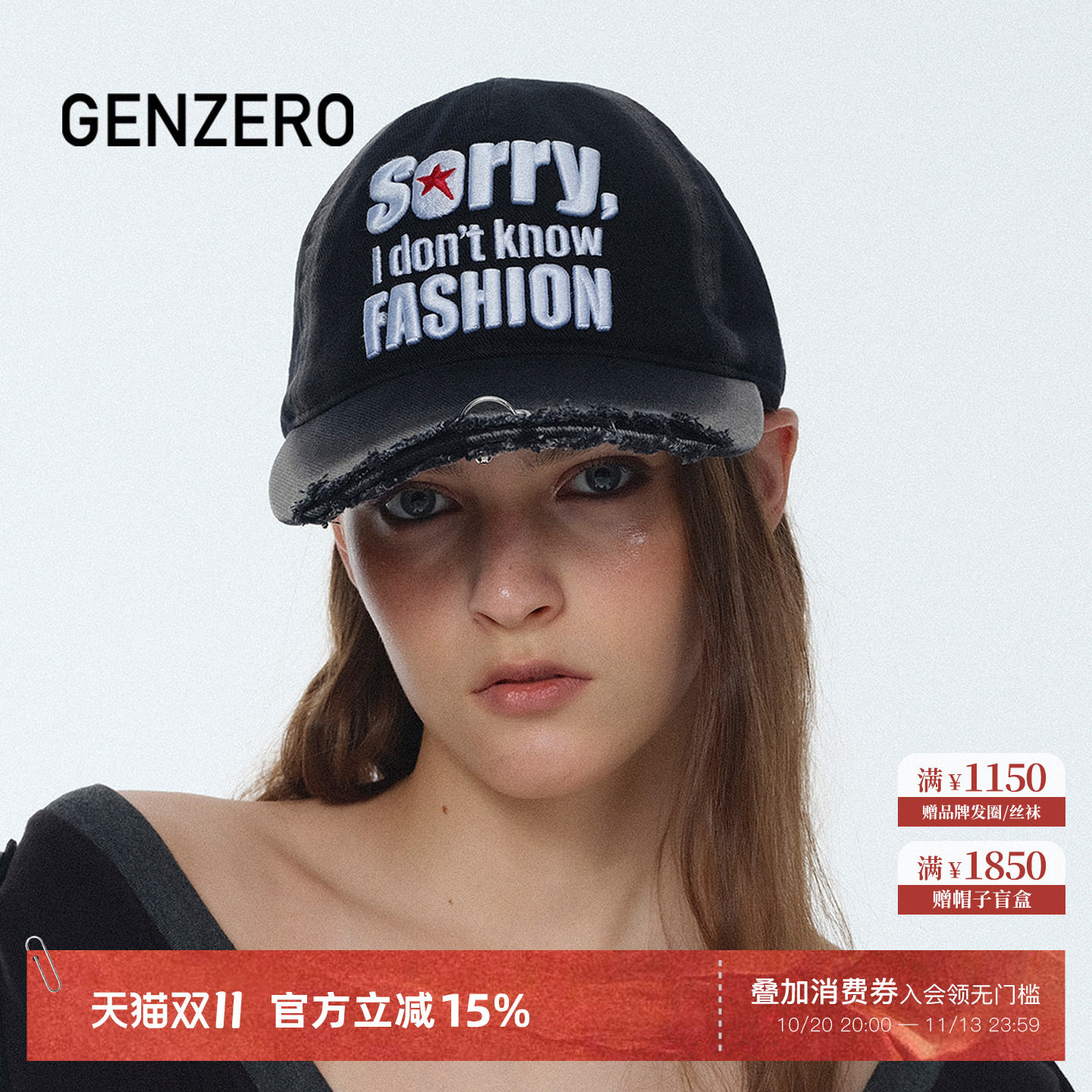 GENZERO水洗牛仔磨破棒球帽