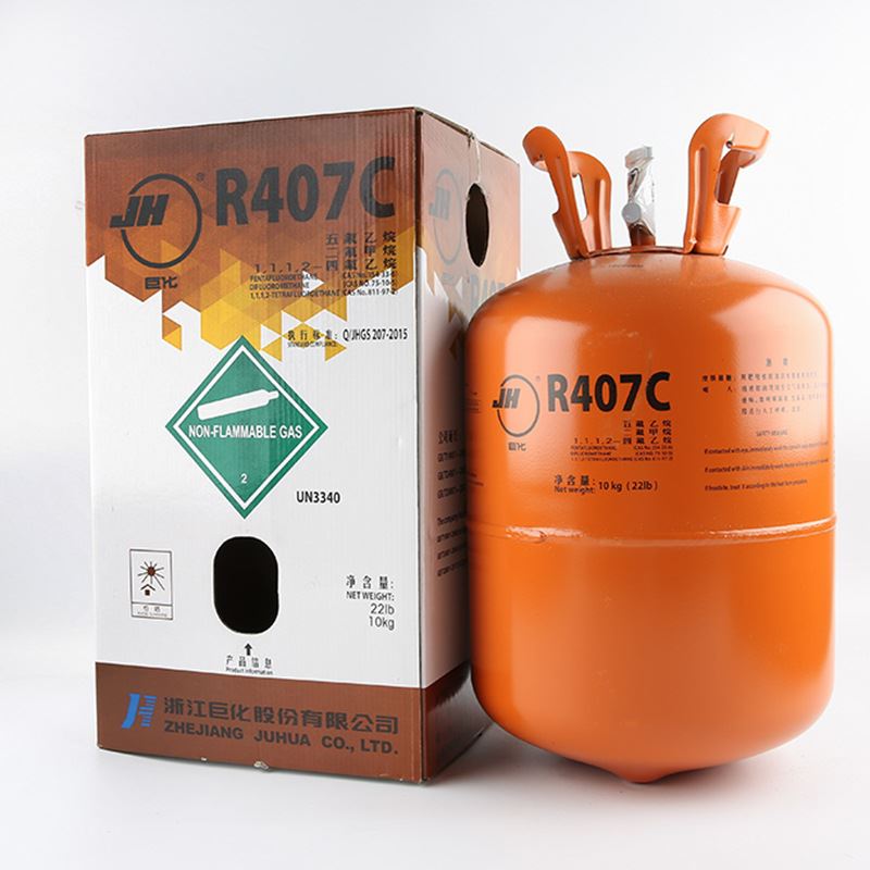 正品R407c制冷剂 商用空调氟利昂 冷媒雪种10kg 一瓶起发