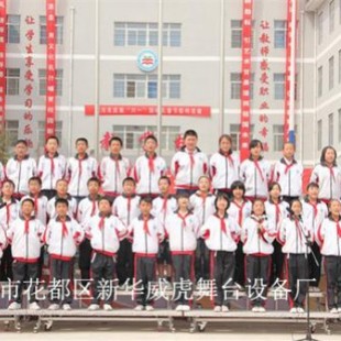 学校合唱台演出合唱台六一儿童节合唱台铝合金折叠合唱台