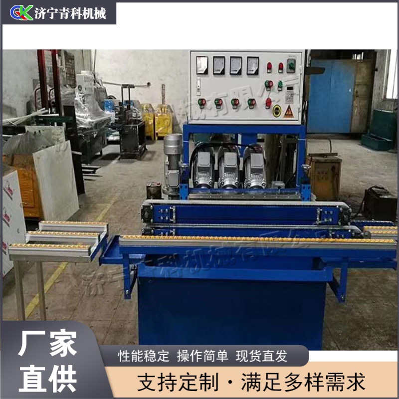 全自动玻璃磨边机   数控PLC控制  幕墙门窗玻璃磨边机