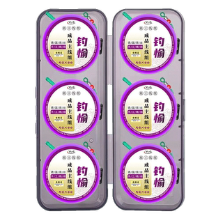 钓愉成品手杆线组钓鱼线主线正品套装全套手竿台钓鲫鱼5.4米4.5米