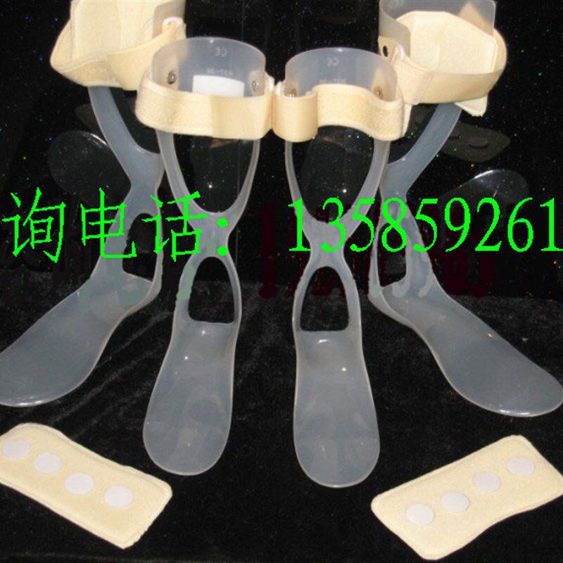 28U9足下垂踝足矫形器足部内外翻矫形器支具足托