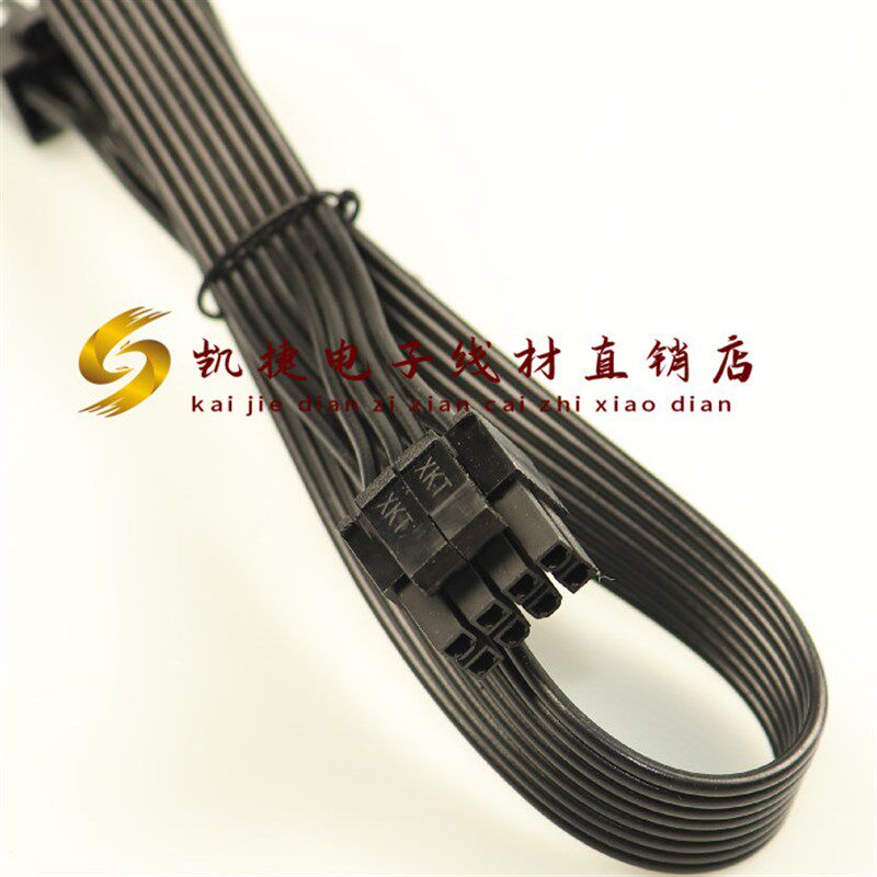 长城巨龙GW系列 1000W/1250W/1320W/1560W/1650W 电源模组线