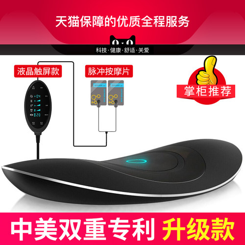 腰部按摩器颈椎椎间盘肩颈理疗脊椎腰椎曲度牵引矫正器腰疼按摩仪