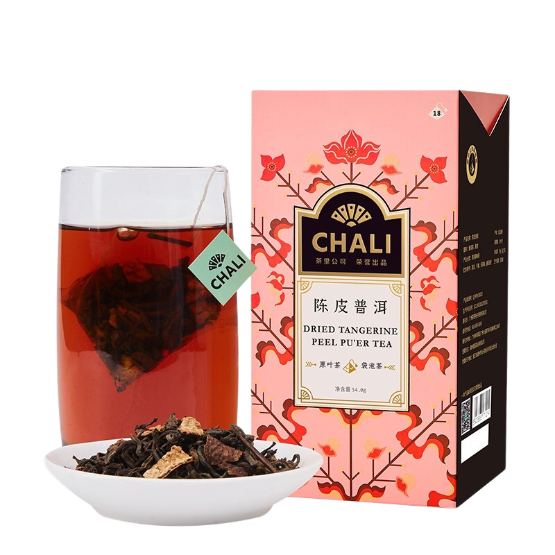 CHALI茶里陈皮普洱茶包