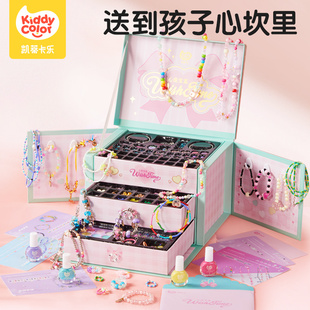 女孩生日礼物儿童6一9小公主5过家家7小孩子8玩具10W岁以上12开学