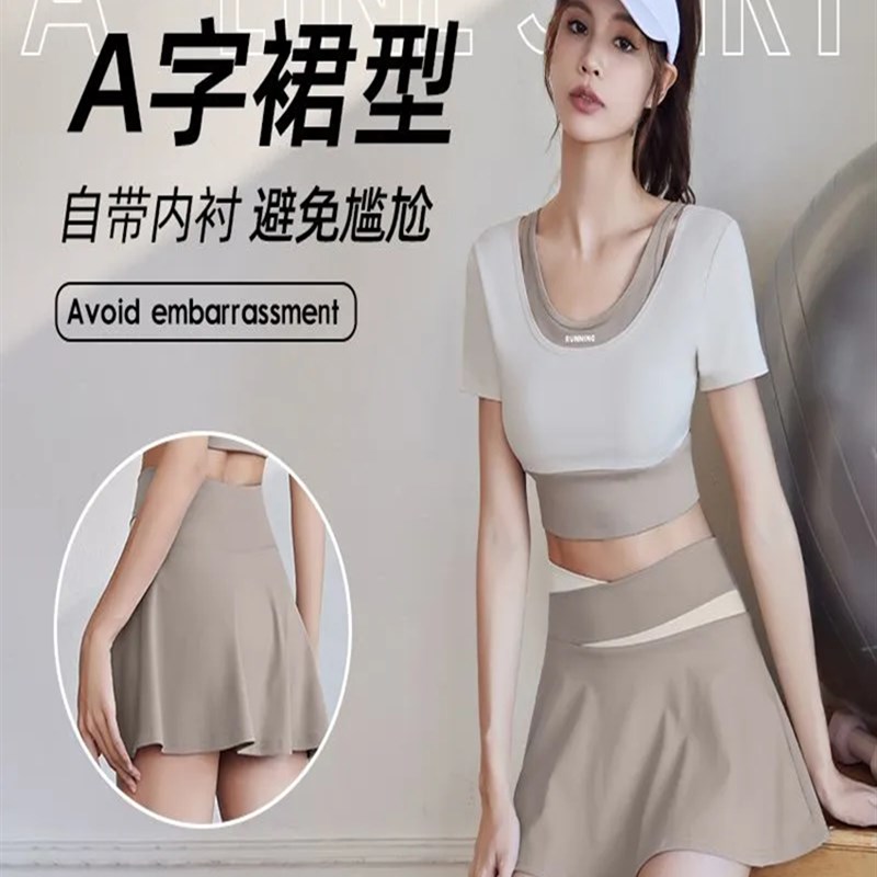 泳衣分体式女士上衣泳裤套装女款运动H背心泡温泉专用带胸垫高级