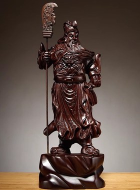 黑檀木雕刻关公像摆件大号财神爷家居公司装饰红木U工艺品开业送