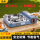 卡式 炉户外便携式 煮茶炉具瓦斯卡磁炉火锅炉子家用燃气灶家用商用