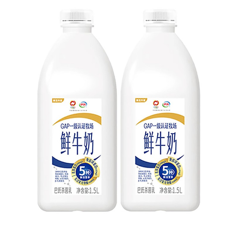 伊利鲜牛奶1.5l*2瓶装全脂巴氏杀菌低温新鲜生牛乳学生营养早餐奶
