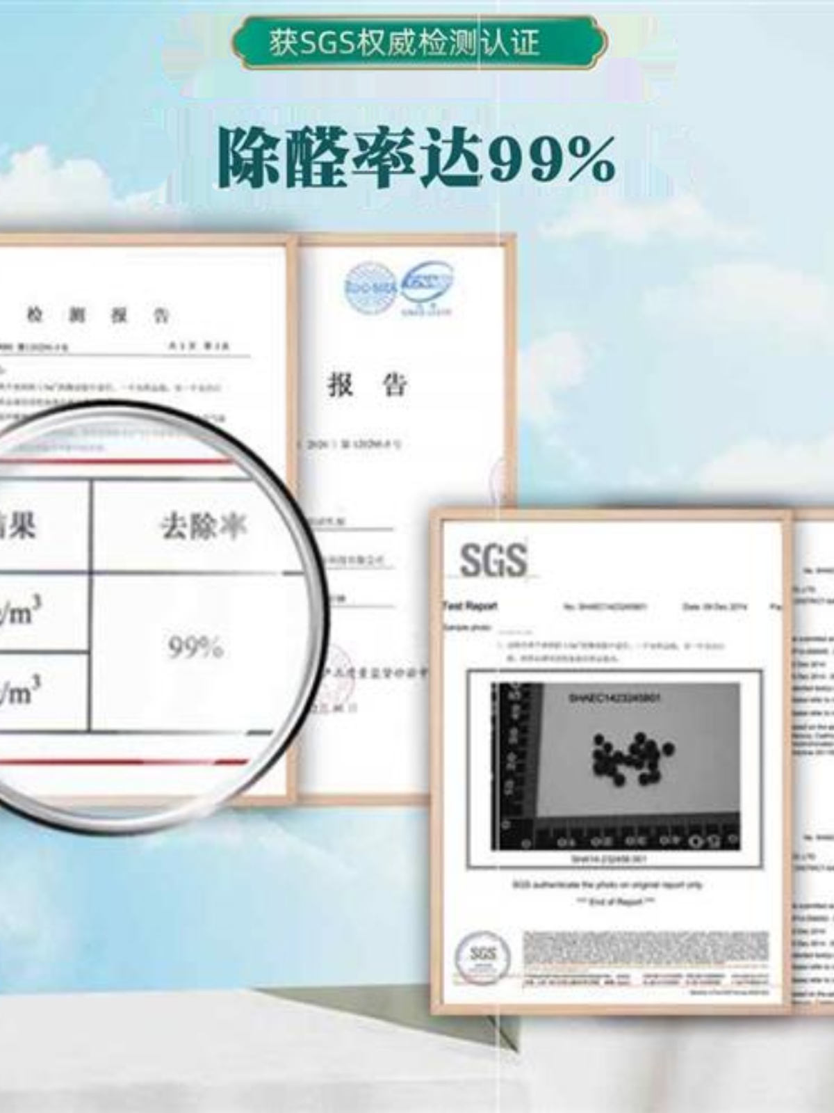 新升级款活性炭除甲醛克星除味新房装修去味碳家用竹炭包ZJ品