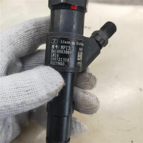 辽宁新风电喷原拆喷油器总成NFI3.1适用常柴4G33TC云内 (型号全)