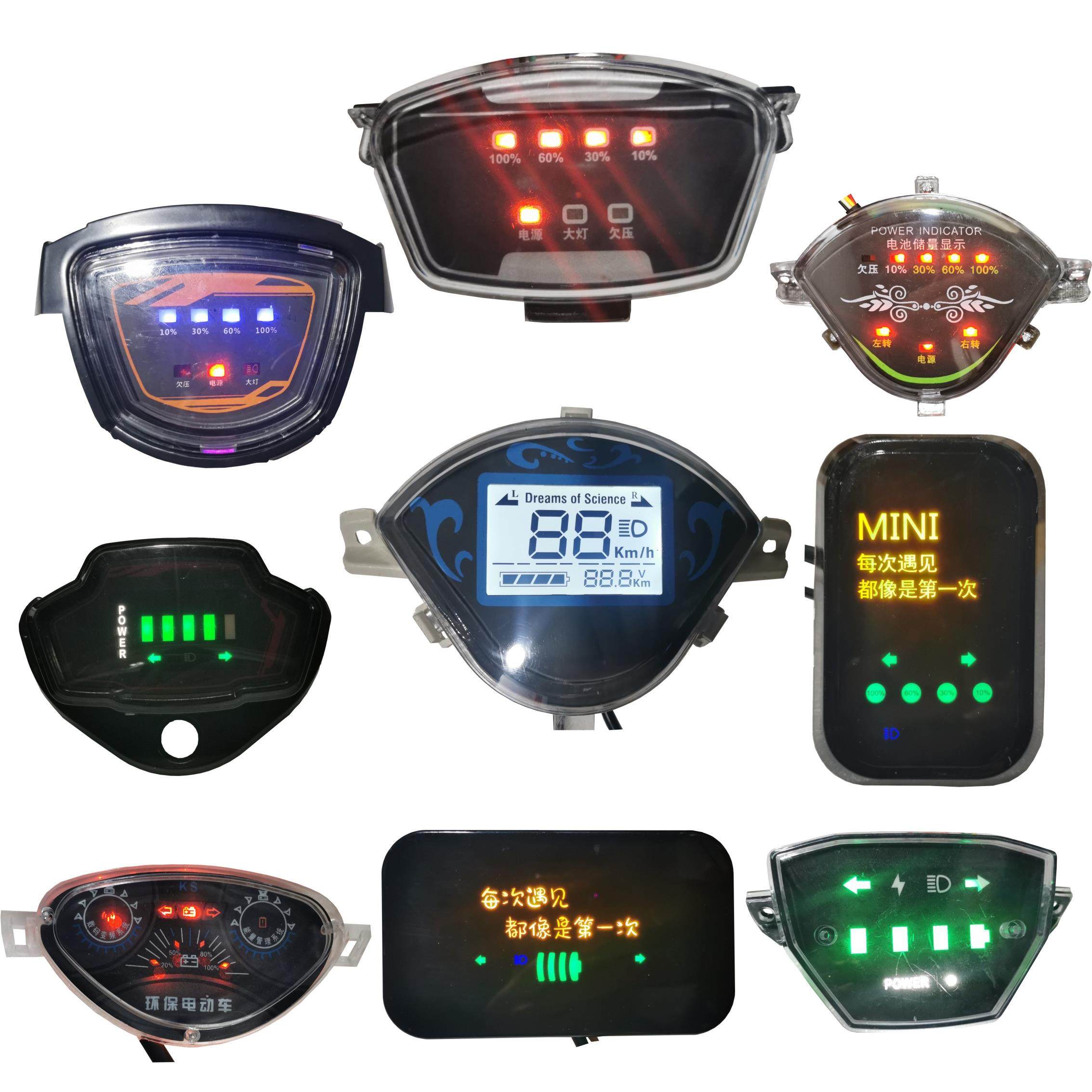 电动电瓶车液晶屏简易款显示器小骏马朗动金丝猴金茉莉通用仪表盘