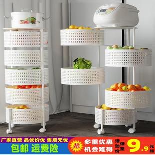 家用货架厨房置物架五层不锈钢色阳台架多层收纳架整理架储物架