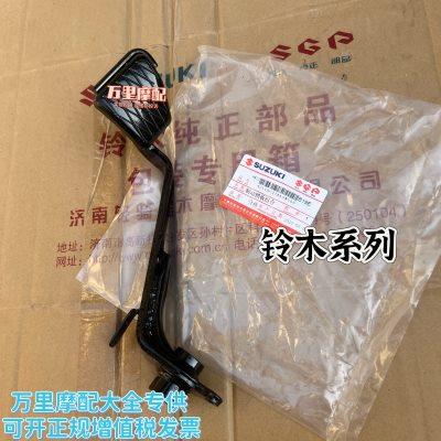 轻骑铃木酷道155制动踏板GL150后刹车踏杆刹车杆脚刹踏板