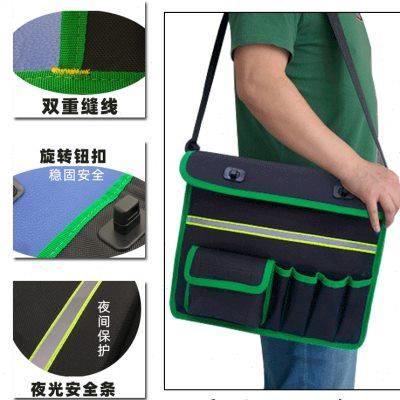 电工工具包多功能家电维修水电工单肩帆布五金木工安装耐磨牛津布