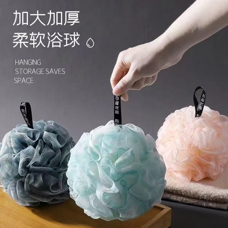 大号洗澡沐浴球可爱搓澡搓背洗浴用品沐浴花套装