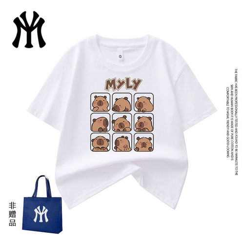 MYLY官方正品夏季情侣纯棉短袖潮流儿童爆款新款T恤男女款 L1