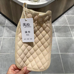 胖东来超市代购秀朴搓澡巾加厚粗砂单层搓泥澡巾长条后背搓澡巾