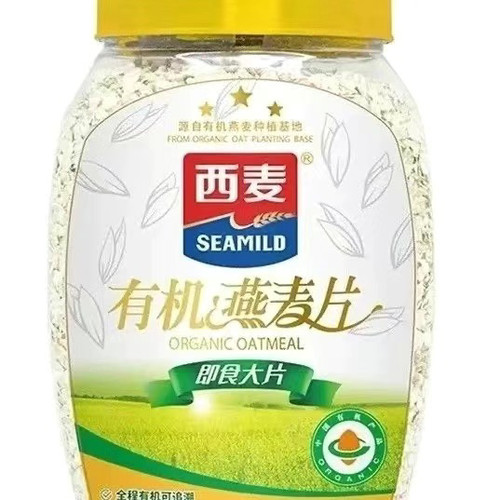 西麦燕麦品800克有机大燕麦片即食免煮桶装罐装营养早餐燕麦片