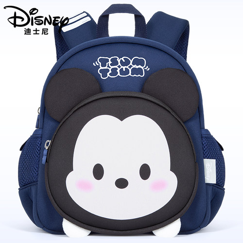 官方正品米奇幼儿园书包
