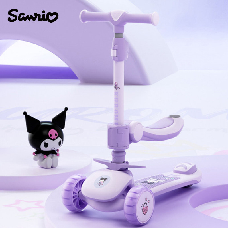 三丽鸥滑板车儿童女孩6到12岁二合一踏板车库洛米新款小孩滑滑车