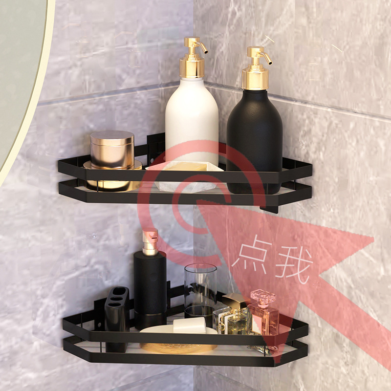 转角置物架卫生间浴室收纳壁挂免打孔单层简约多用厨房置物架