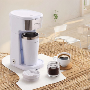 咖啡机小型家用办公室现煮滴漏过滤一体机煮茶器 美式 半自动便携式