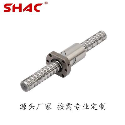 滚珠丝杆SFNUR2510SFNU系列左右旋丝杆对接加工生产厂家