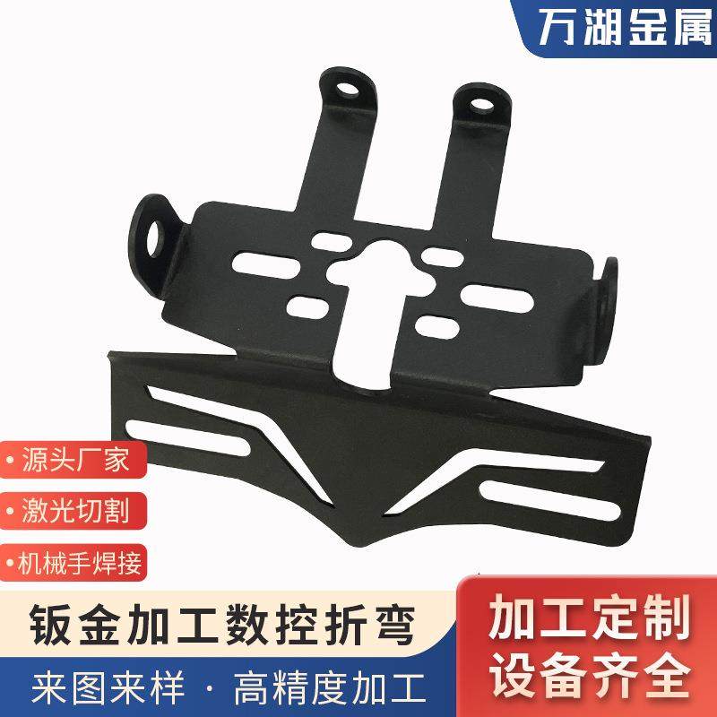 万湖304钣金件激光折弯钢板加工不锈钢激光切割精密激光焊接,五金/工具,车床,淘宝优惠券,粉丝福利购,淘宝优惠卷