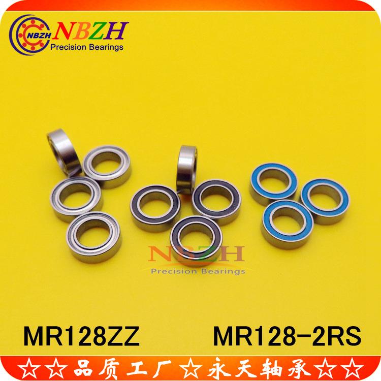 不锈钢轴承SMR128MR128ZZL-1280WML8012MR128-2RS8*12*3.5