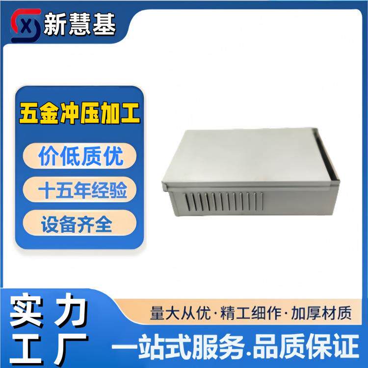 控制器外壳网络继电器DTU电源车床