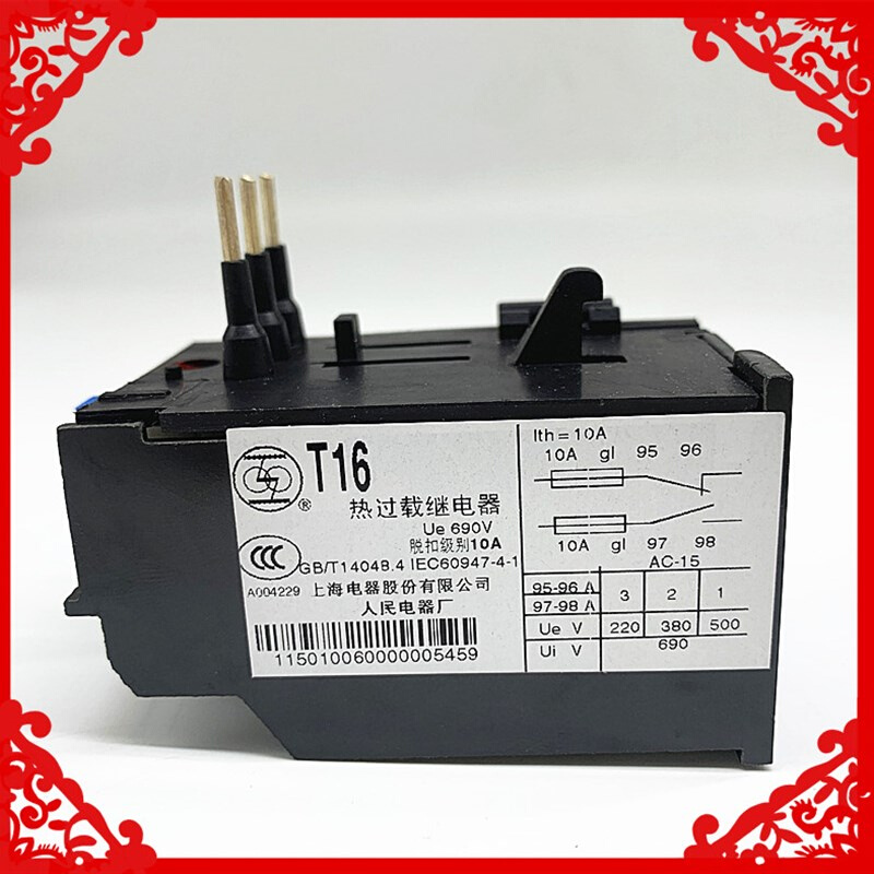 T16DM热过载JR29-16继电器T16-4A6A11A13A 9A 17.6A 五金/工具 时间继电器 原图主图