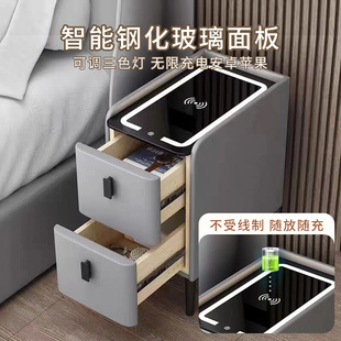 定制轻奢床头柜小户型多功能智能岩小尺寸实木板床边柜简约现代储
