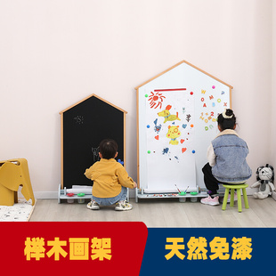双面儿童画板磁性涂鸦宝宝绘画写字板支架式 家用特大号无尘画板